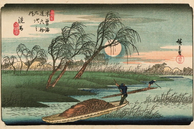 L'exposition | Voyage sur la route du Kisokaido, de Hiroshige à Kuniyoshi L'Homme Nouveau