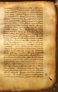 Marie Mère de l’Église, le livre d’une vie 1 1282px Peshitta 1 Marie