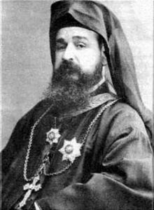 Blessed Choukrallah Maloyan consistoire