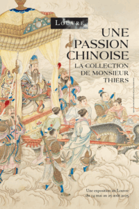 une passion chinoise chinois