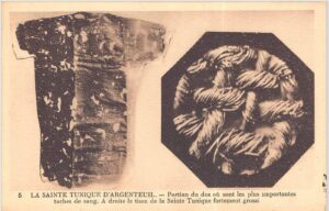 s l1600 e1753189919268 tunique