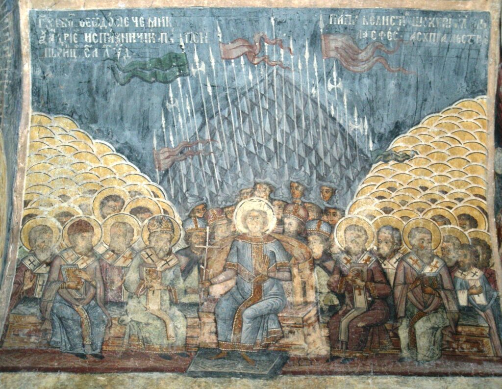 2560px Council of Constantinople 381 stavropoleos church concile