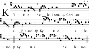 Kyrie 14 Partition kyrie