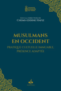 fb33fe 1e908007cf014fadac4f6b69efe6333bmv2 islam