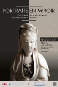 affiche finale scaled 1 vierge marie