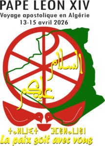 logo voyage pape leon xiv algerie scaled 1 algérie