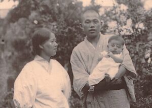 Takashi et Midori Nagai