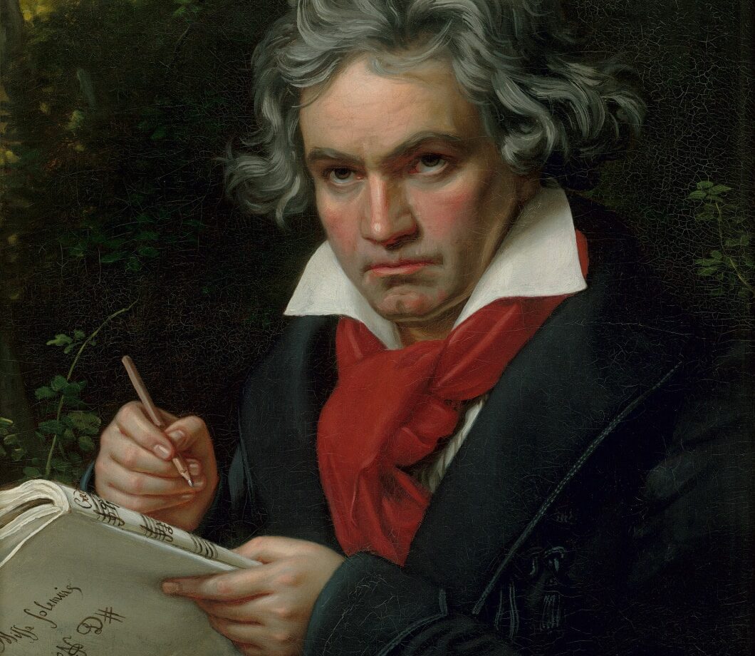 Beethoven spiritualit&eacute;